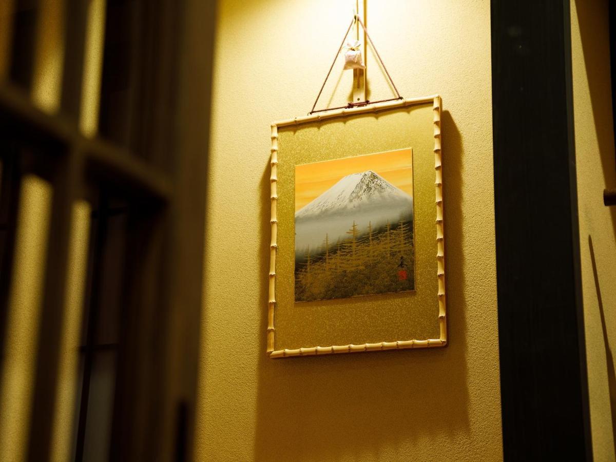 Tsumugi Nishinotoinhanayacho Kioto Exterior foto