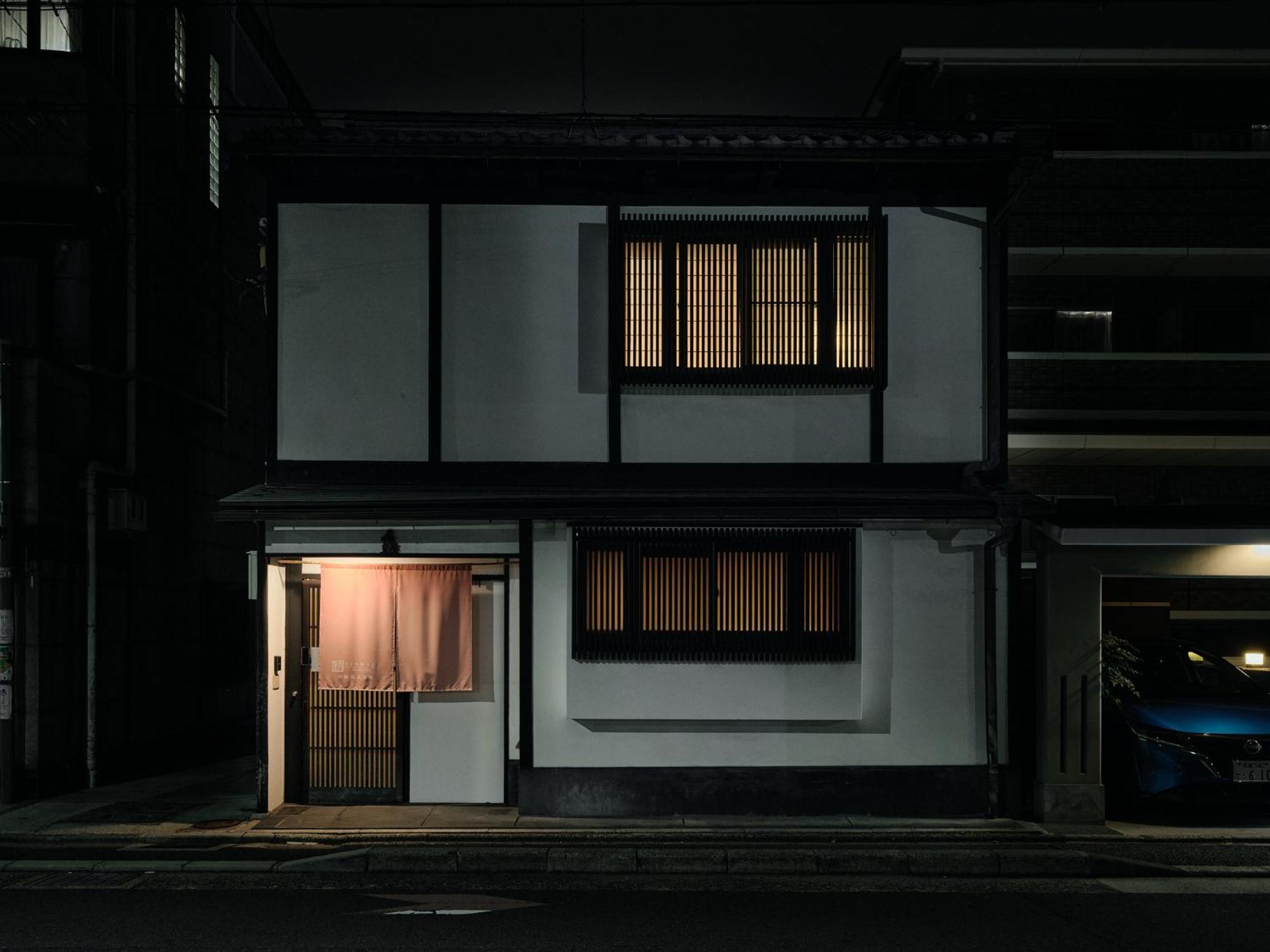 Tsumugi Nishinotoinhanayacho Kioto Exterior foto